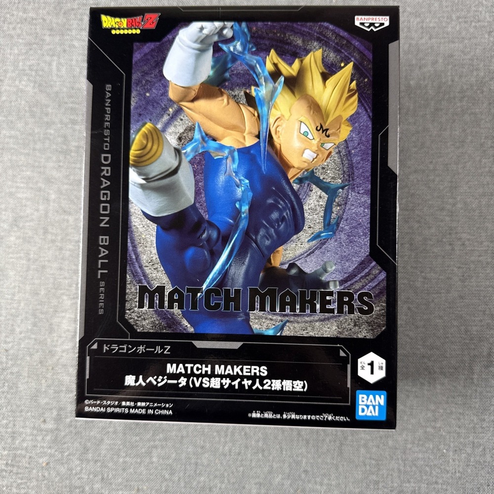 Dragon Ball Z Anime Majin Vegeta Match Makers "6 Banpresto Series - NIB